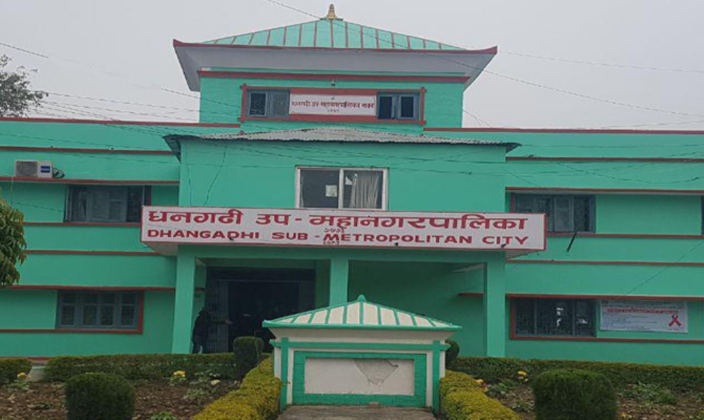 लैङ्गिक मैत्री उपमहानगर बनाउन अभिमुखीकरण